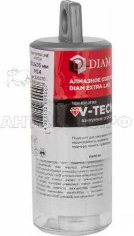 Сверло алмазное DIAM 16x35xМ14 Extra Line V-TECH (вакуум. спекание) керам, керамогран, гранит,мрамор