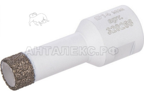 Сверло алмазное DIAM 14x35xМ14 Extra Line V-TECH (вакуум. спекание) керам, керамогран, гранит,мрамор