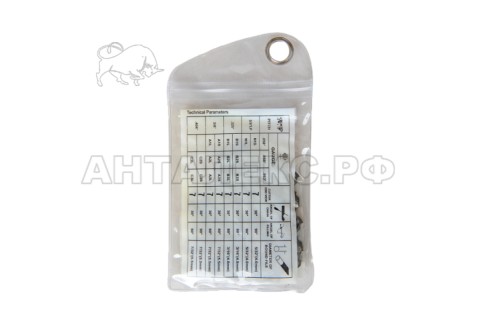 Цепь Sturm! 45 звеньев, паз 0,050", шаг 3/8", для БЕЗМАСЛЯНЫХ ПИЛ