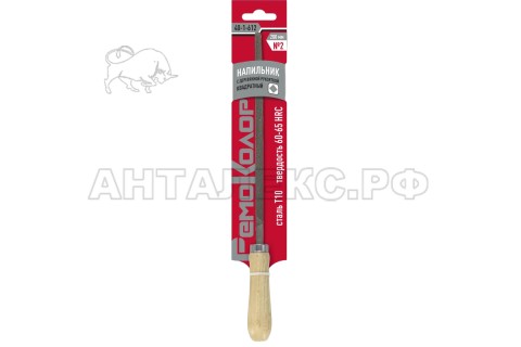 Напильник квадратный 200 мм, №2, дерев. ручка, (шт.)