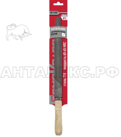 Напильник плоский  250 мм, №2, дерев. ручка, (шт.)