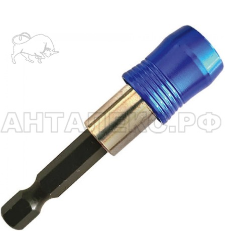 Адаптер для бит RemoColor 1/4", быстросъемный, 65мм, (шт.)