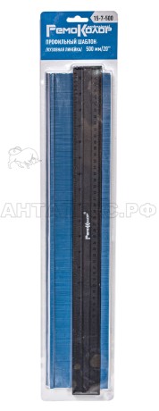 Шаблон форм для копирования (кузовная линейка) RemoColor, 500мм/20", (шт.)