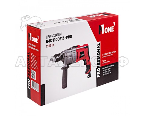 Дрель ударная NUMBER ONE IMD1100/13-PRO (1500Вт, метал.корпус,2 скорости,реверс) №1