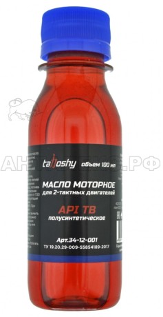 Масло полусинтетическое NUMBER ONE 2T.API TB. дозаторное.0.1л,Tahoshy (40),синее №1