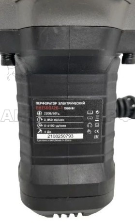 Перфоратор NUMBER ONE EH1500/26-1(3-х режим.1500Вт,4,0Дж,набор, кейс)  №1