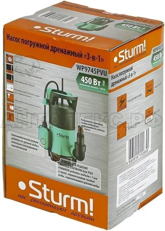 Насос погружной 3 в 1 Sturm!, WP9745PVU, 450Вт, част. до 30мм, 200л/мин, напор 6м. глуб. 7м