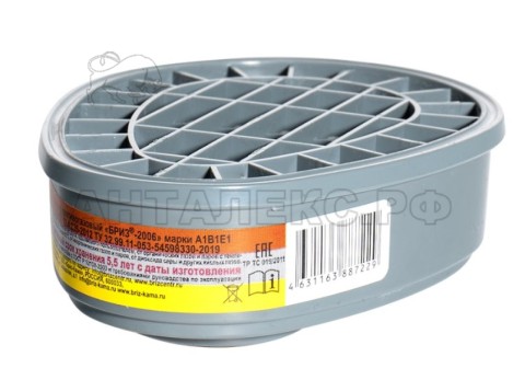 Фильтр противогазовый «БРИЗ®-2006» HOT (аналог 3М) марки A1В1Е1 (1упак/2шт)
