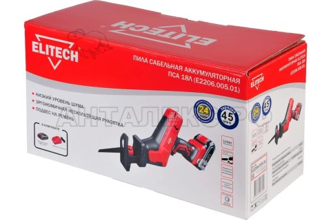 Пила сабельная акк Elitech ПСА 18Л (Е2206.005.01)