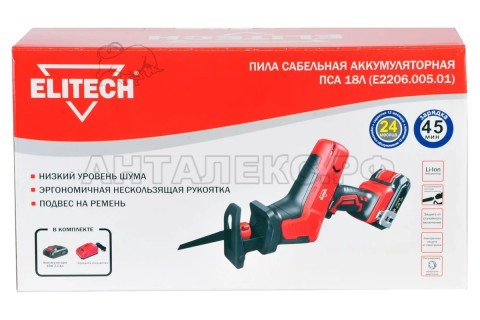 Пила сабельная акк Elitech ПСА 18Л (Е2206.005.01)
