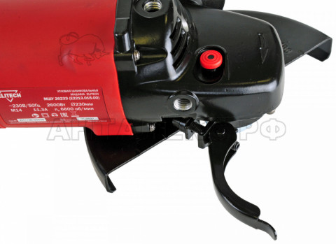 УШМ Elitech МШУ 2623Э (E2213.015.00)