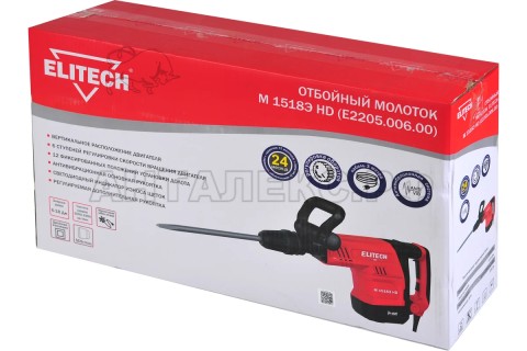 Отбойный молоток Elitech М 1518Э HD (Е2205.006.00) SDS-max