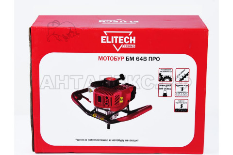 Мотобур БМ 64В  ПРО Elitech