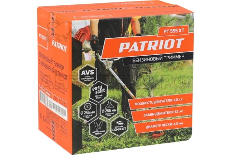 Триммер бензиновый PATRIOT PT 555 XT (1+1); 52сс; 3.0 л.с.; катушка Comfort с быстрой заправкой;