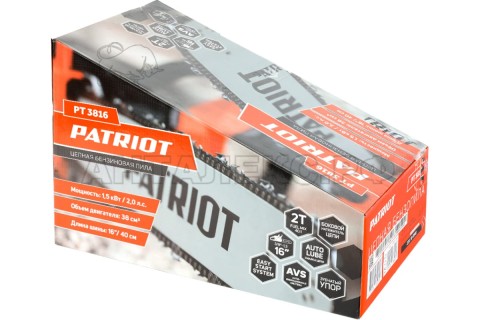 Пила цепная бензиновая PATRIOT PT3816, 2.0л.с., 16", Easy Start,