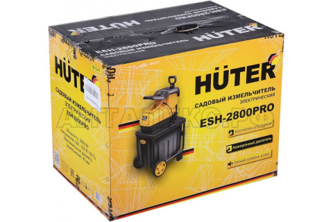 Садовый измельчитель HUTER ESH-2800PRO электрический