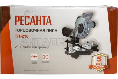 Торцовочная пила ТП-210 Ресанта 75/18/2