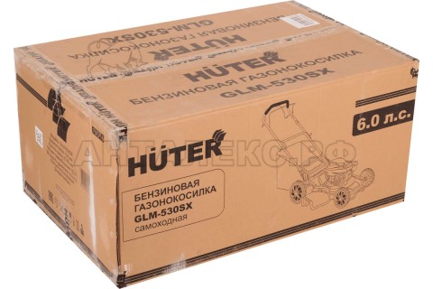 Газонокосилка бензиновая GLM-530SX Huter