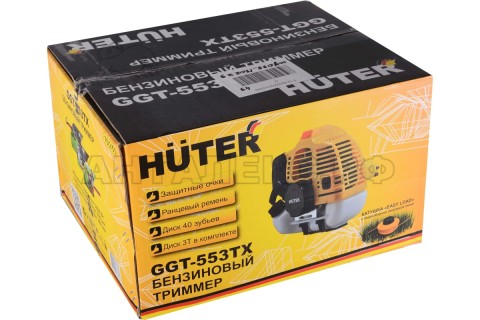 Бензиновый триммер GGT-553TX Huter 70/2/55