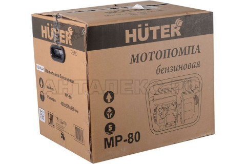 Мотопомпа MP-80 Huter  70/11/7