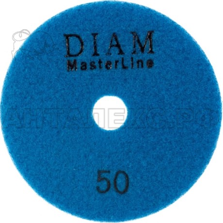 Алмазный гибкий шлифовальный круг DIAM Master Line АГШК 100*2,0 №50  (сухая)