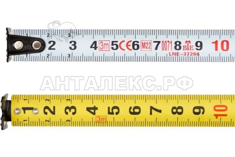 Рулетка AMO R503