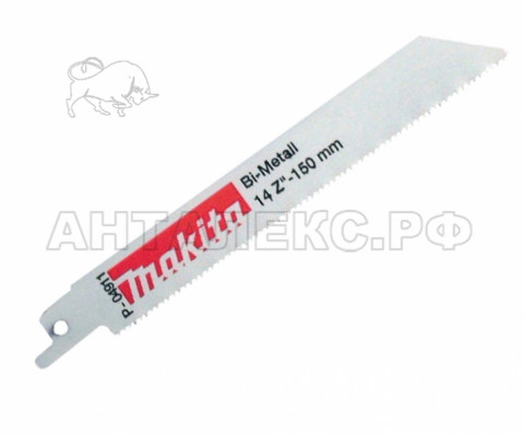 Ножовочная пилка Makita 150 мм, 14 зуб.
