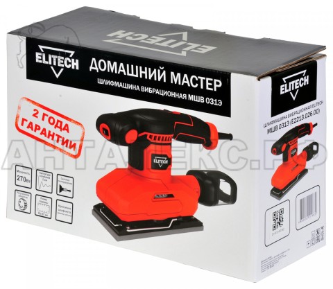 ВШМ Elitech, МШВ 031Э (E2213.026.00)