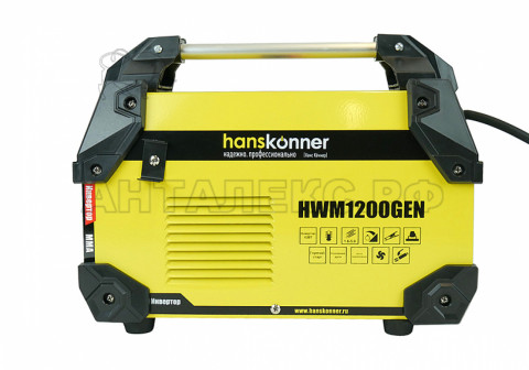 Сварочный инвертор Hanskonner HWM1200GEN , 20-200А,ПВ-80%, напр. 160-250 В, работа от генератора