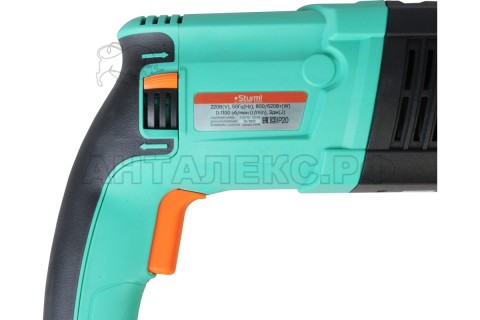 Перфоратор Sturm!, RH25804BR, SDS+, 800 Вт,3 реж.0-4850 уд/мин,0-1100 об/мин,3 Дж.кейс