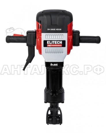 Отбойный молоток Elitech DH 2065E HEX28 AVC,2000Вт,65Дж,1000ум,29кг,кор,пл.пуск,антивибр рукоятка и