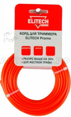 Корд для триммера Elitech PROMO 0809.019900  0809.019900