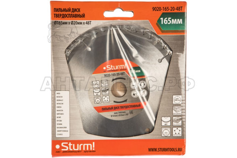 Пильный диск Sturm!, размер 165x20/16x48 зубьев, твердосплавные напайки