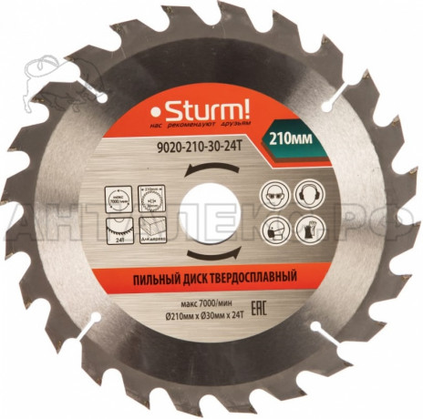 Пильный диск Sturm! размер 210x30x24 зубов