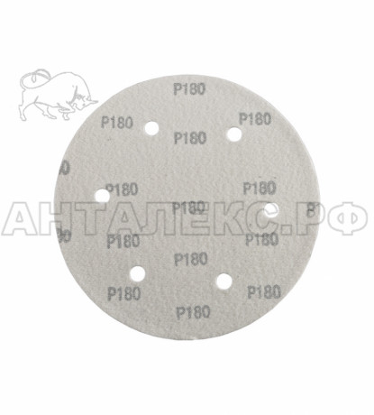 Круг шлифовальный абразивный Sturm!, d=225мм, зерно 180, 6-ОТВЕРСТИЙ. упак/20шт,