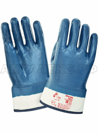 ШТРИХКОД Перчатки 2Hands 0533, р-р 10 джерси/полное покрытие нитрилом, манжет крага