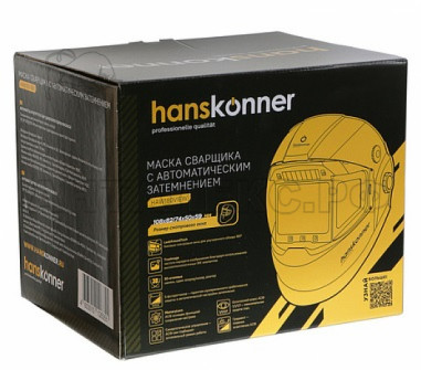 Маска сварщика "Хамелеон" Hanskonner, HAW180VIEW, 108х82/74х50х59мм, DIN 3/4-8/9-13, 1/30000сек,