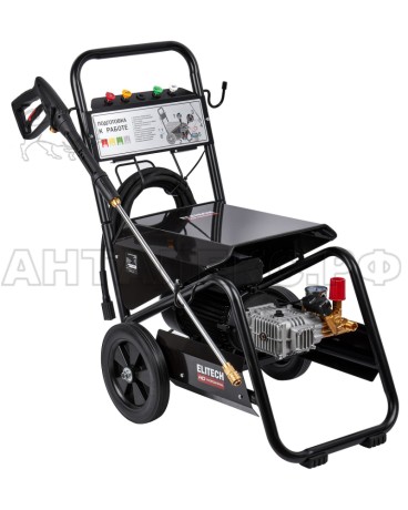 Мойка высокого давления Elitech HPW 3500 , код 204595