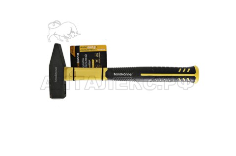 Молоток слесарный Hanskonner  УСИЛЕННЫЙ, фибергл,кованый боек 800гр