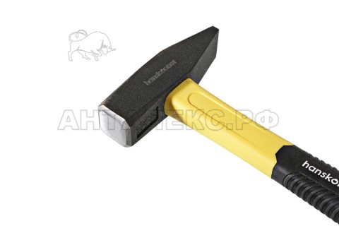 Молоток слесарный Hanskonner  УСИЛЕННЫЙ, фибергл,кованый боек 800гр