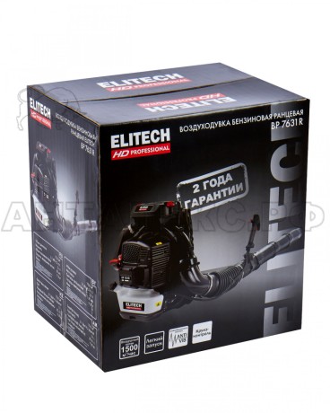 Воздуходувка бензиновая Elitech BP 7631R ,код 204654
