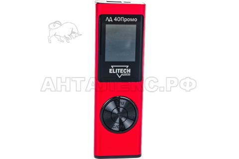 Дальномер ЛД 40 Промо ELITECH