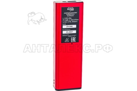 Дальномер ЛД 40 Промо ELITECH