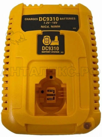 Зарядное устройство Dewаlt  DCB 9310-2А 7,2-18V, для акк. батарей