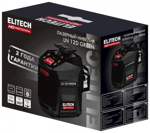 Нивелир лазерный Elitech LN 12D GREEN , код 204736