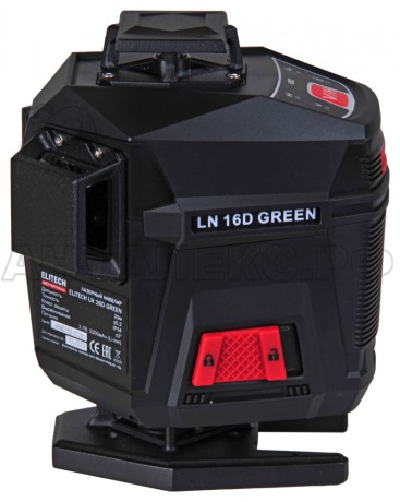 Нивелир лазерный Elitech LN 16D GREEN , код 204737
