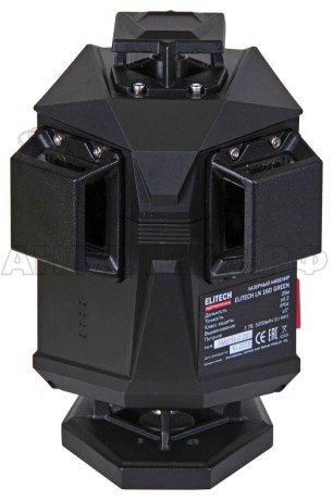 Нивелир лазерный Elitech LN 16D GREEN , код 204737