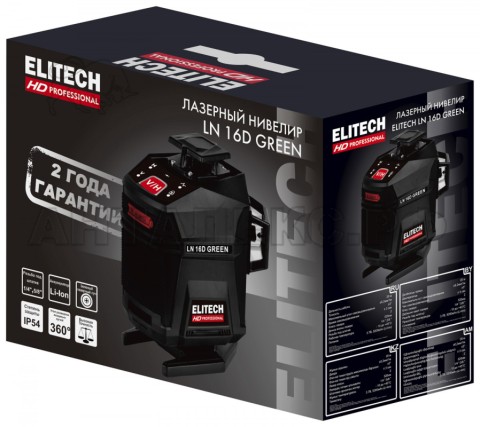 Нивелир лазерный Elitech LN 16D GREEN , код 204737