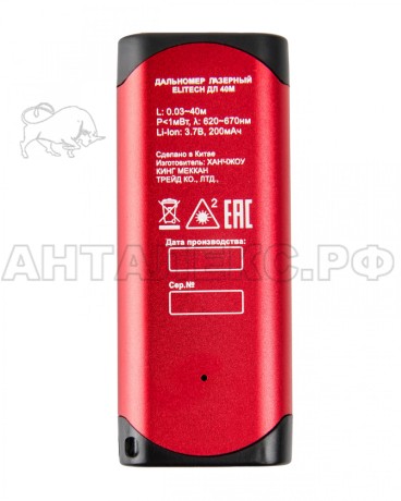 Дальномер ДЛ 40М Elitech,  код 204766
