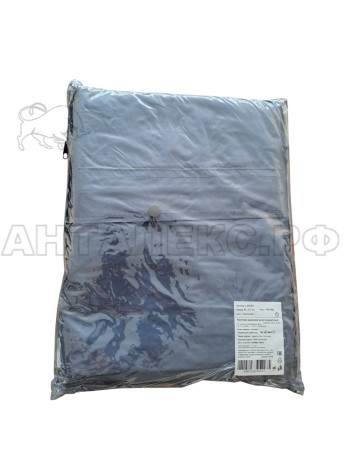 Костюм мужской влагозащитный арт. JS-01 цв. т. синий р.2XL (56-58) 170-188